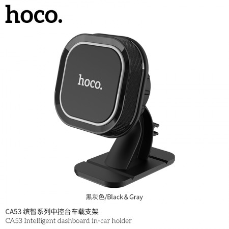 CA53 Intelligent Dashboard In-Car Holder CA53 Intelligent Dashboard In-Car Holder